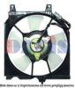 AKS DASIS 078054N Fan, radiator